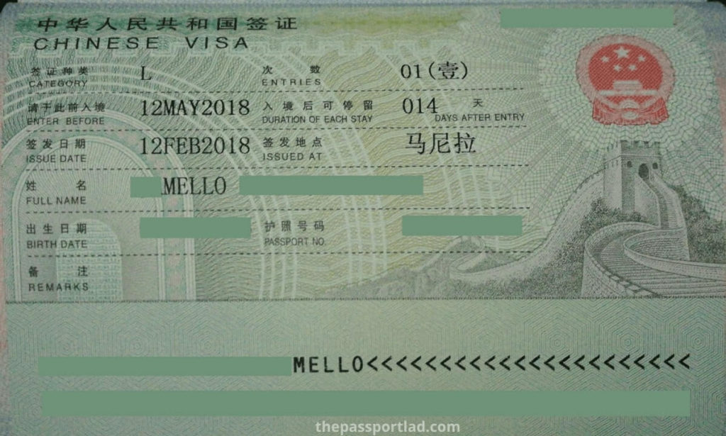 [2022] CHINA VISA GUIDE for Filipinos (Step-by-Step) Requirements ...