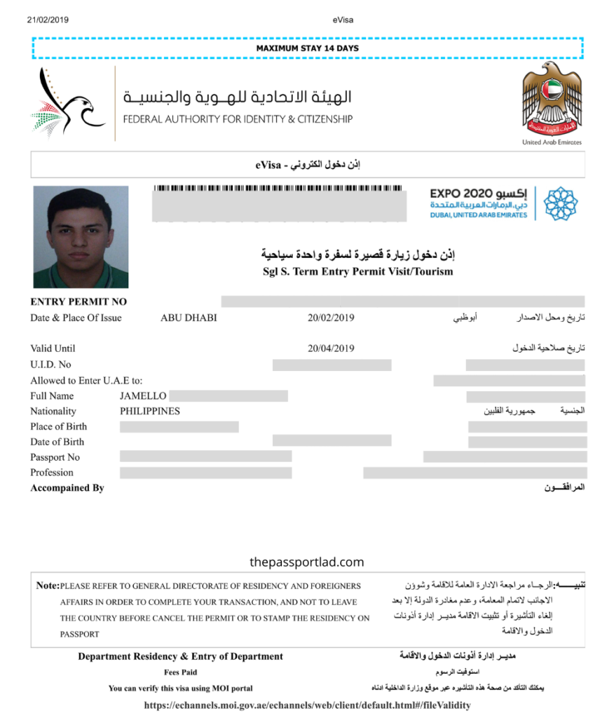 uae visit visa application form