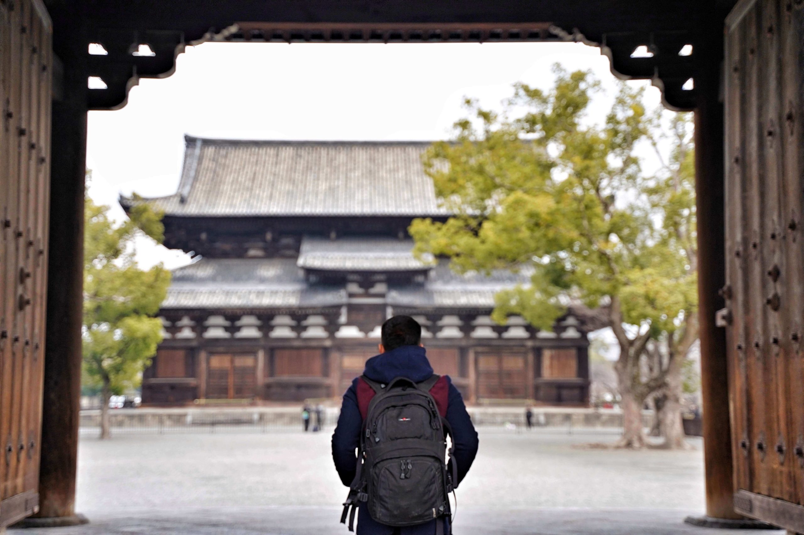 JAPAN MULTIPLE-ENTRY VISA GUIDE for Filipinos (Step-by-Step) | thepassportlad.com